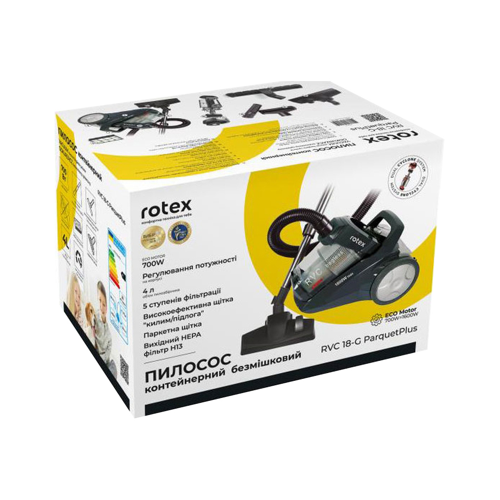 Пилосос Rotex RVC18-G ParquetPlus - зображення 6