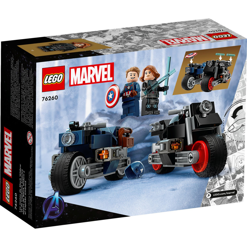 Конструктор LEGO Marvel Мотоцикли Чорної Вдови й Капітана Америка 130 деталей (76260) - зображення 6