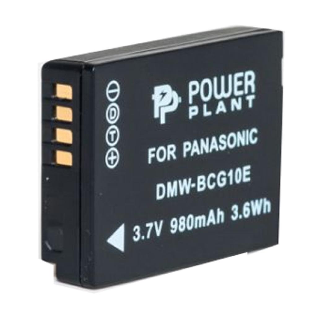 Акумулятор до фото/відео PowerPlant Panasonic DMW-BCG10 (DV00DV1253) - зображення 1