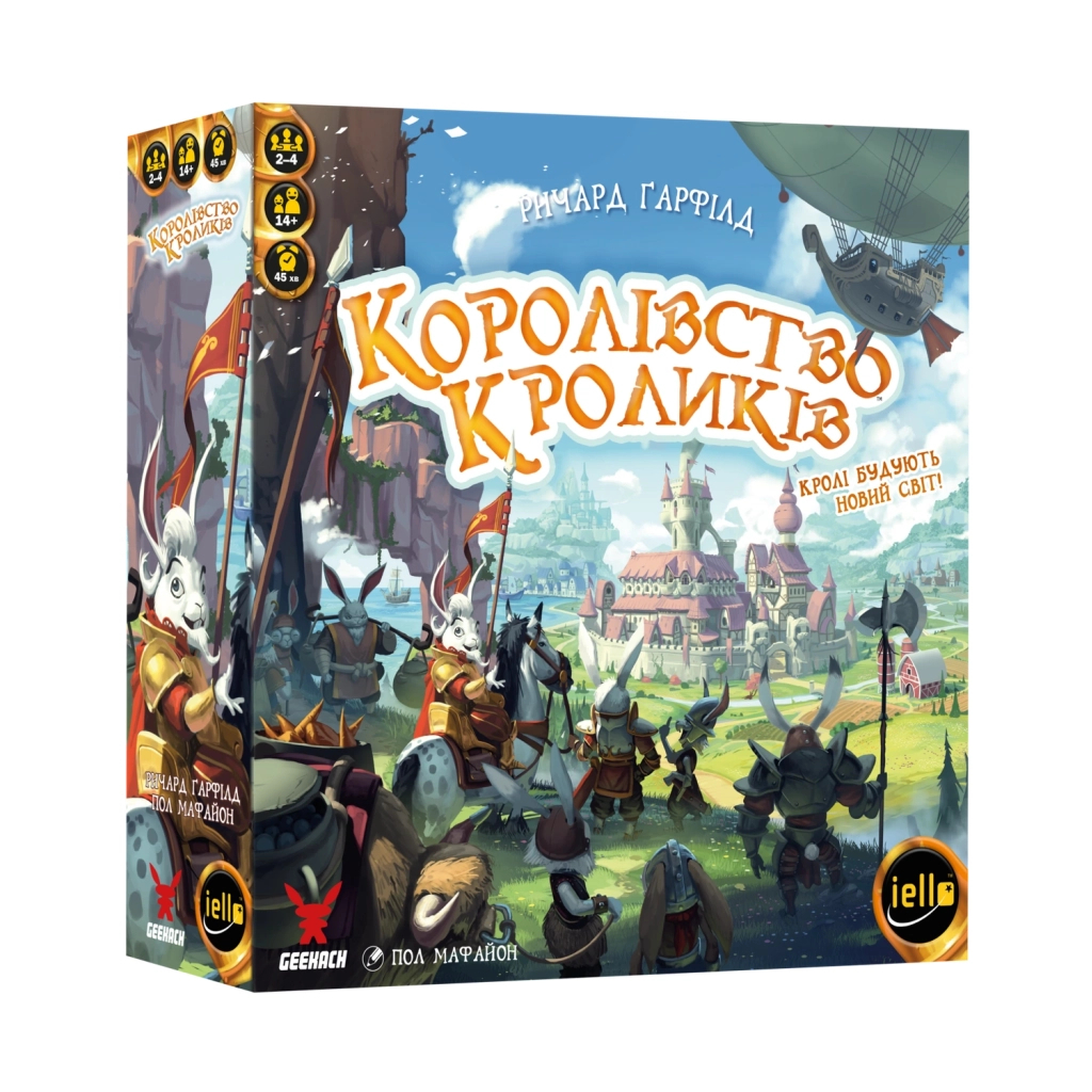 Настільна гра Geekach Games Королівство Кроликів (Bunny Kingdom) (укр.) (GKCH064BK) - зображення 8