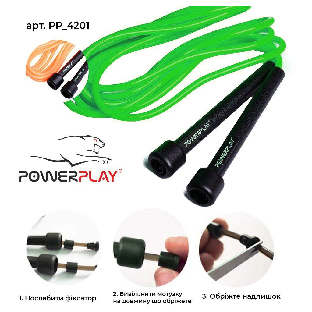 Скакалка PowerPlay 4201 Зелена (PP_4201_Green) - изображение 5