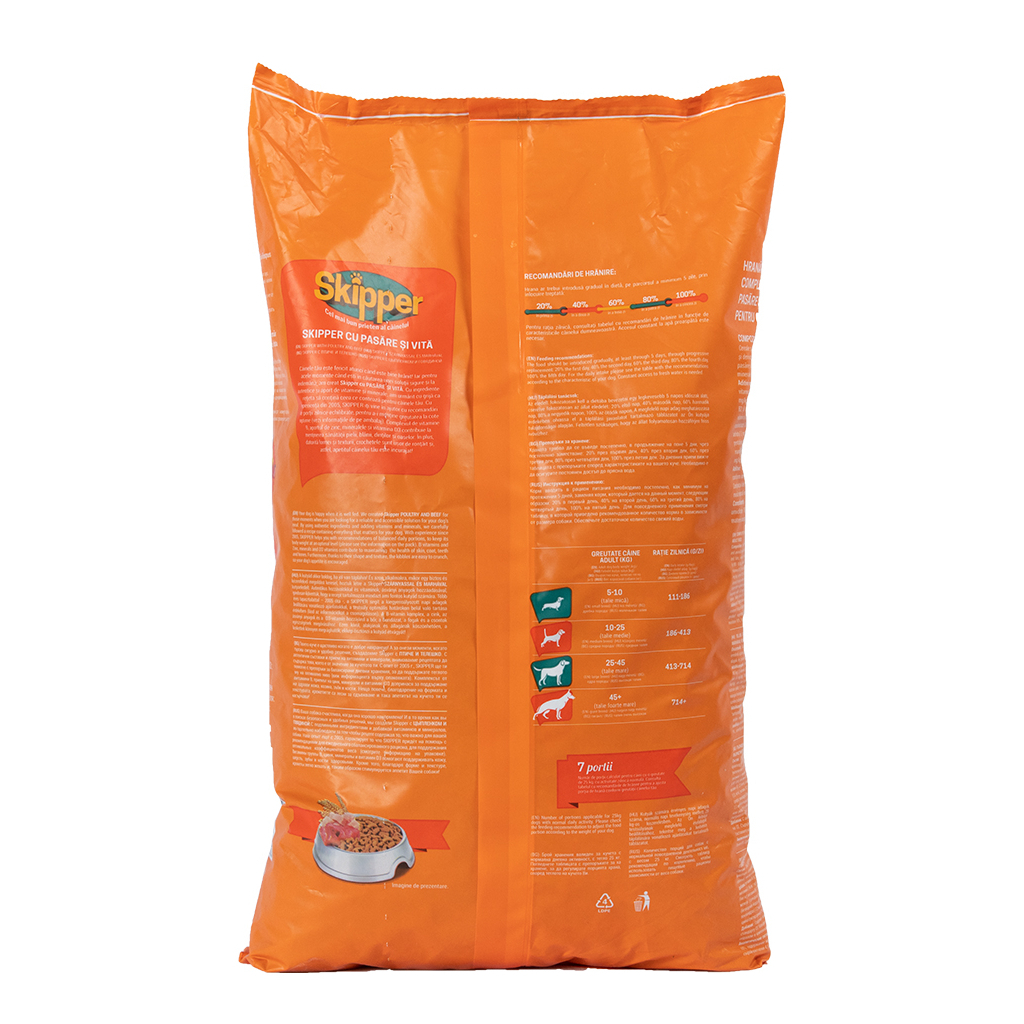Сухий корм для собак Skipper курка і яловичина 3 кг (5948308003536) - зображення 3