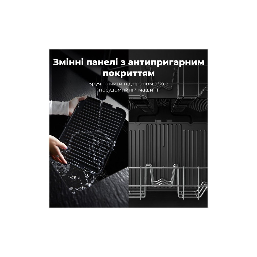 Електрогриль AENO EG5 (AEG0005) - изображение 11