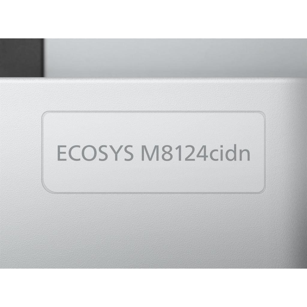 Багатофункціональний пристрій Kyocera ECOSYS M8124cidn (1102P43NL0) - зображення 4