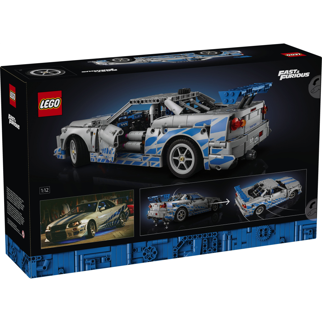 Конструктор LEGO Technic Подвійний форсаж Автомобіль Nissan Skyline GT-R (42210) - зображення 8