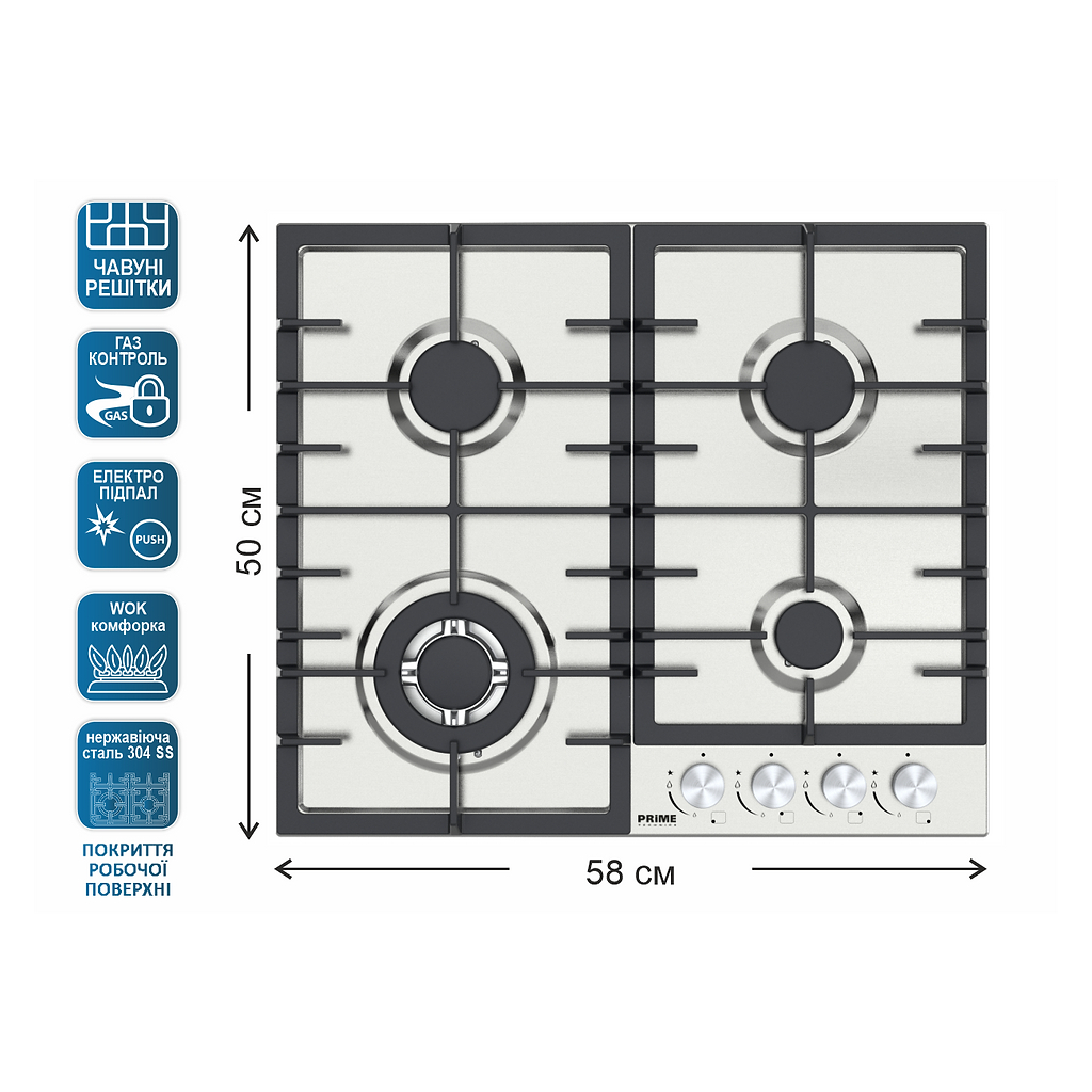 Варочна поверхня PRIME Technics PGH 50023 FIXC - зображення 3