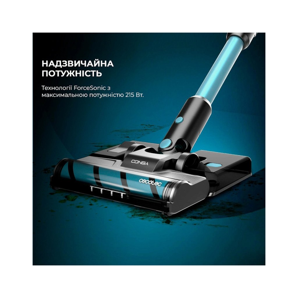 Пилосос Cecotec CCTC-08424 - зображення 4
