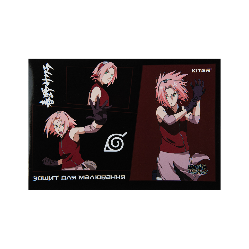 Альбом для малювання Kite Naruto, 24 аркуша (NR23-242) - зображення 7