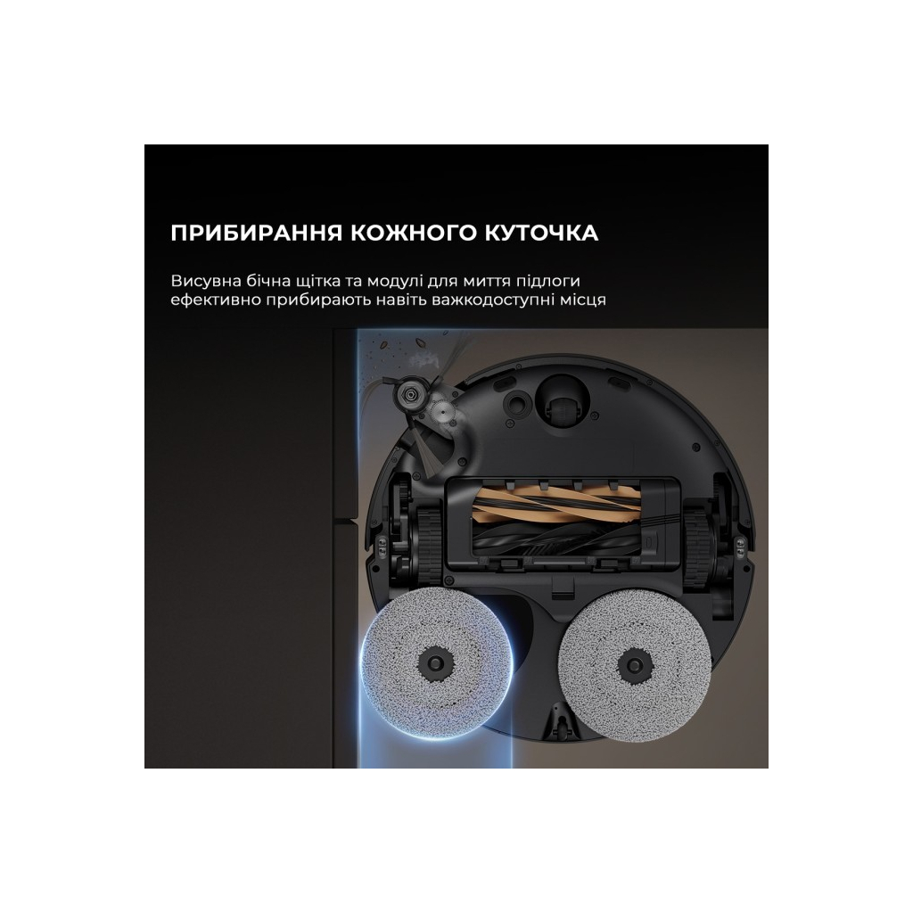 Пилосос Dreame X50 Ultra Black (RLX85CE-6-BL) - зображення 23