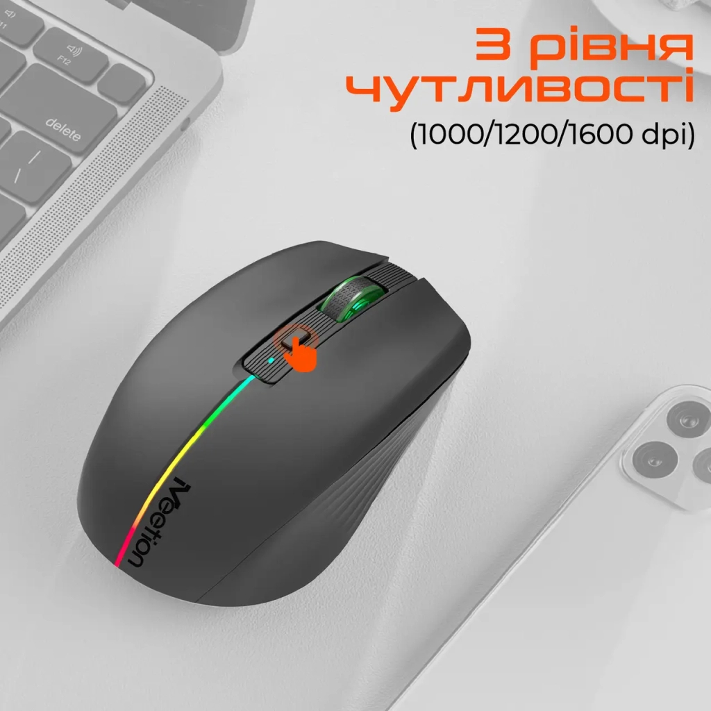 Мишка Meetion BTM002 Wireless/Bluetooth Black (MT-BTM002-A) - зображення 4