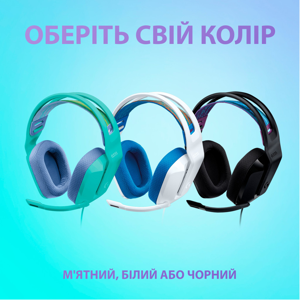 Навушники Logitech G335 Wired Gaming Mint (981-001024) - зображення 7