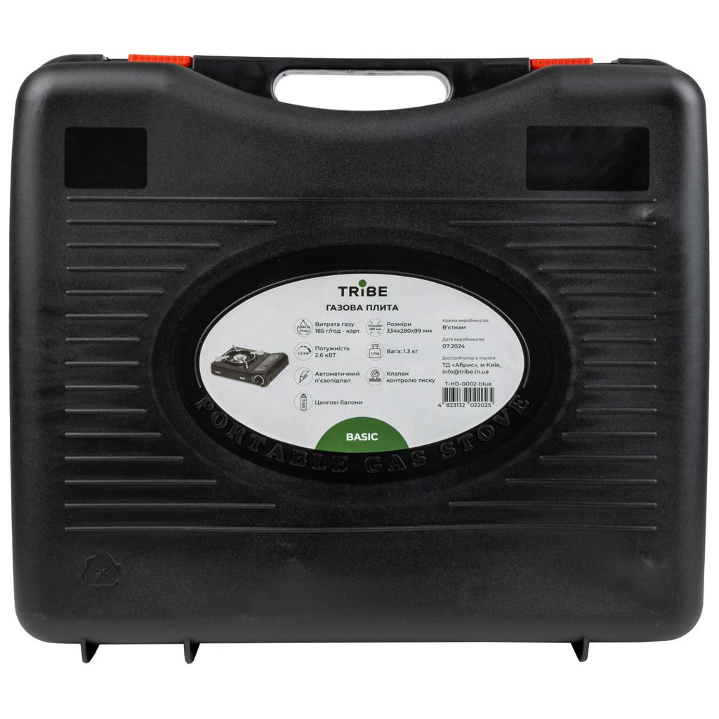 Портативна газова плитка Tribe Basic Blue (T-HD-0002-blue) - зображення 4