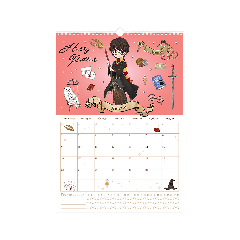Календар Kite планер настінний Harry Potter 2026 рік (HP26-440) - зображення 3