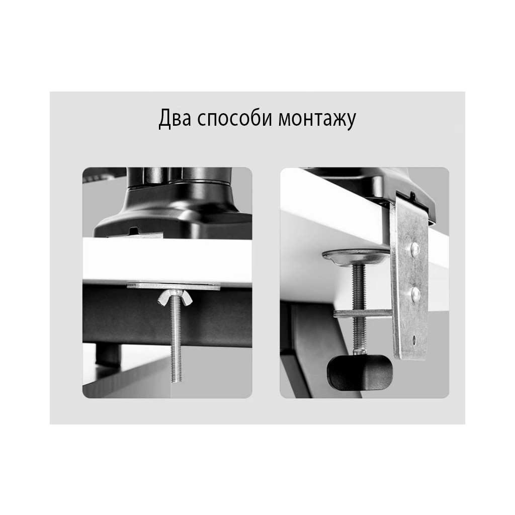 Кронштейн Sector MB-03 - зображення 5