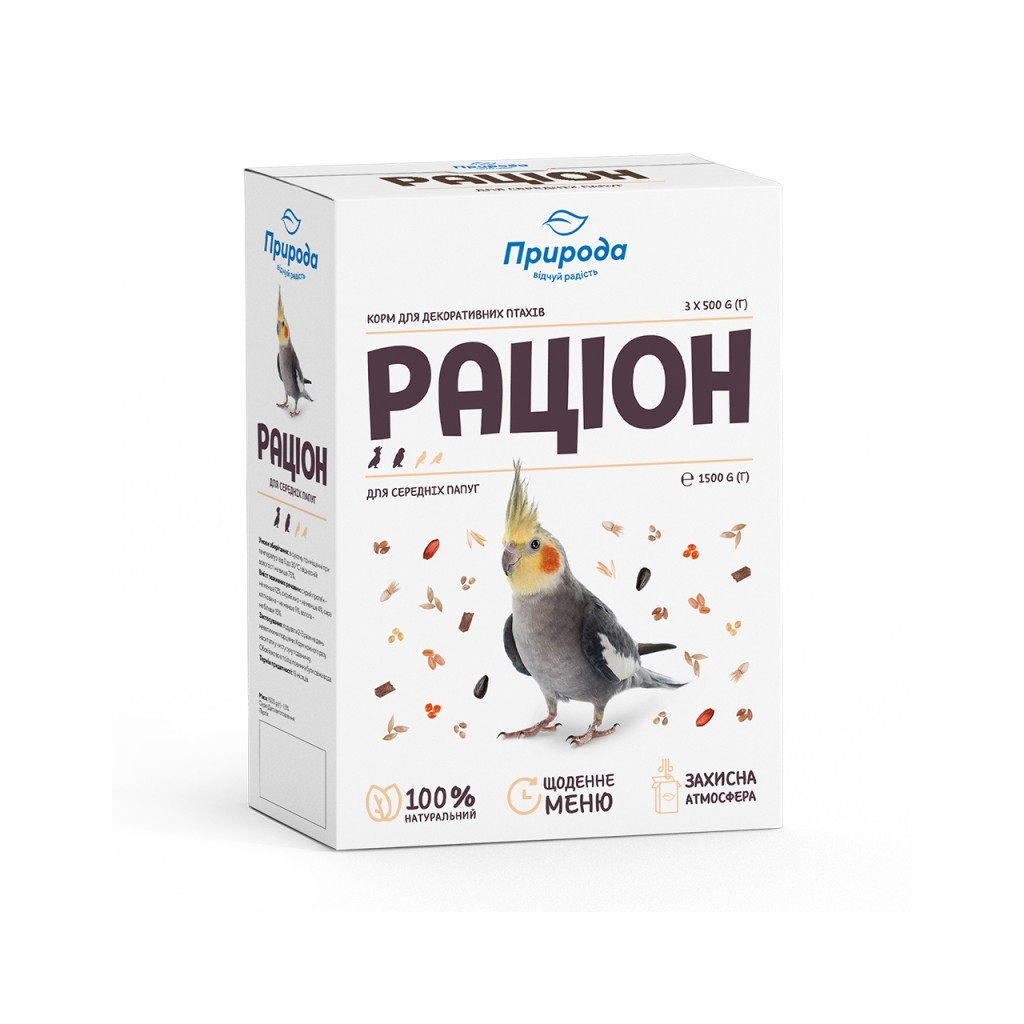 Корм для птахів Природа Раціон для середніх папуг 1.5 кг (4820157400814) - зображення 1