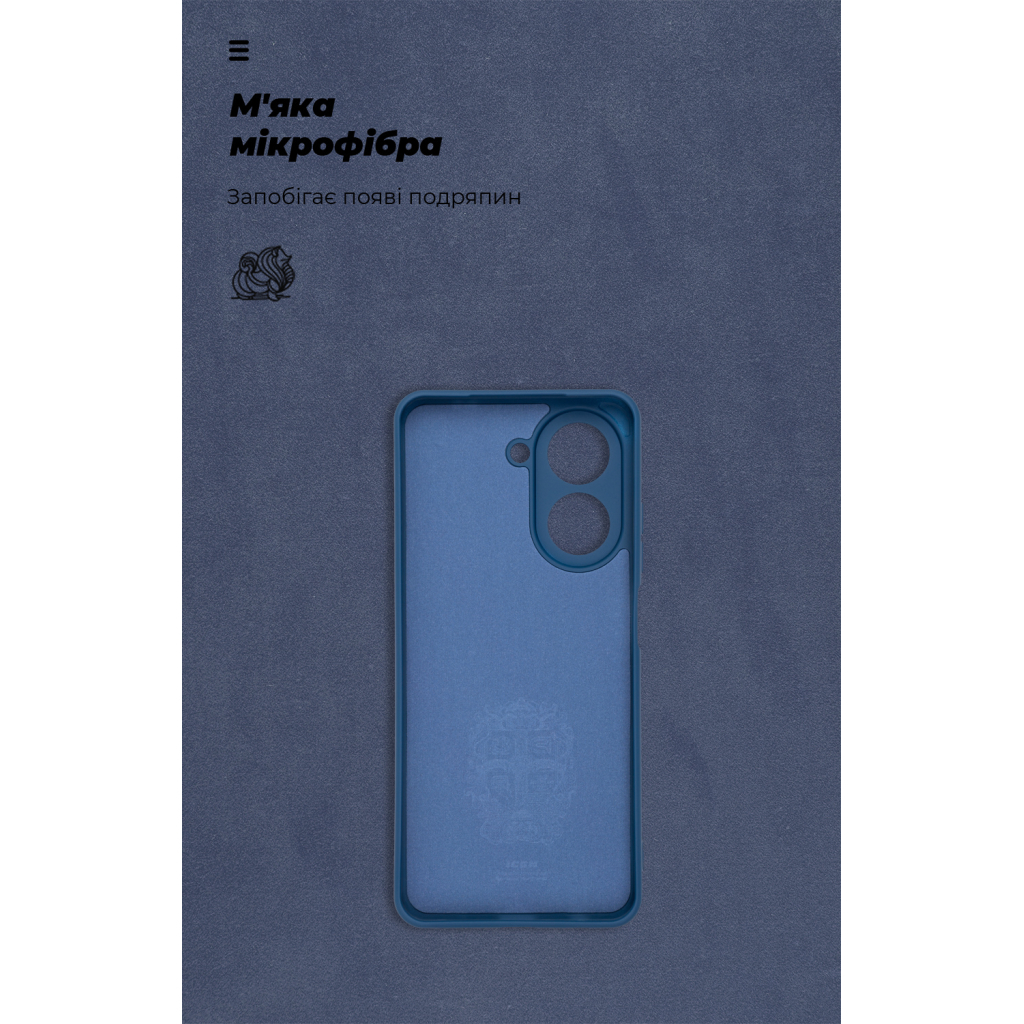 Чохол до мобільного телефона Armorstandart ICON Xiaomi Redmi A5 4G / Poco C71 4G Camera cover Dark Blue (ARM84890) - зображення 4