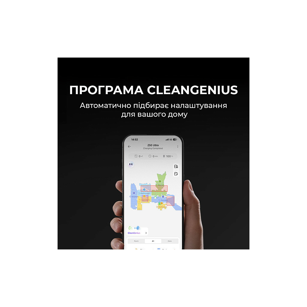 Пилосос MOVA Z50 Ultra (RLZ92CE) - зображення 10