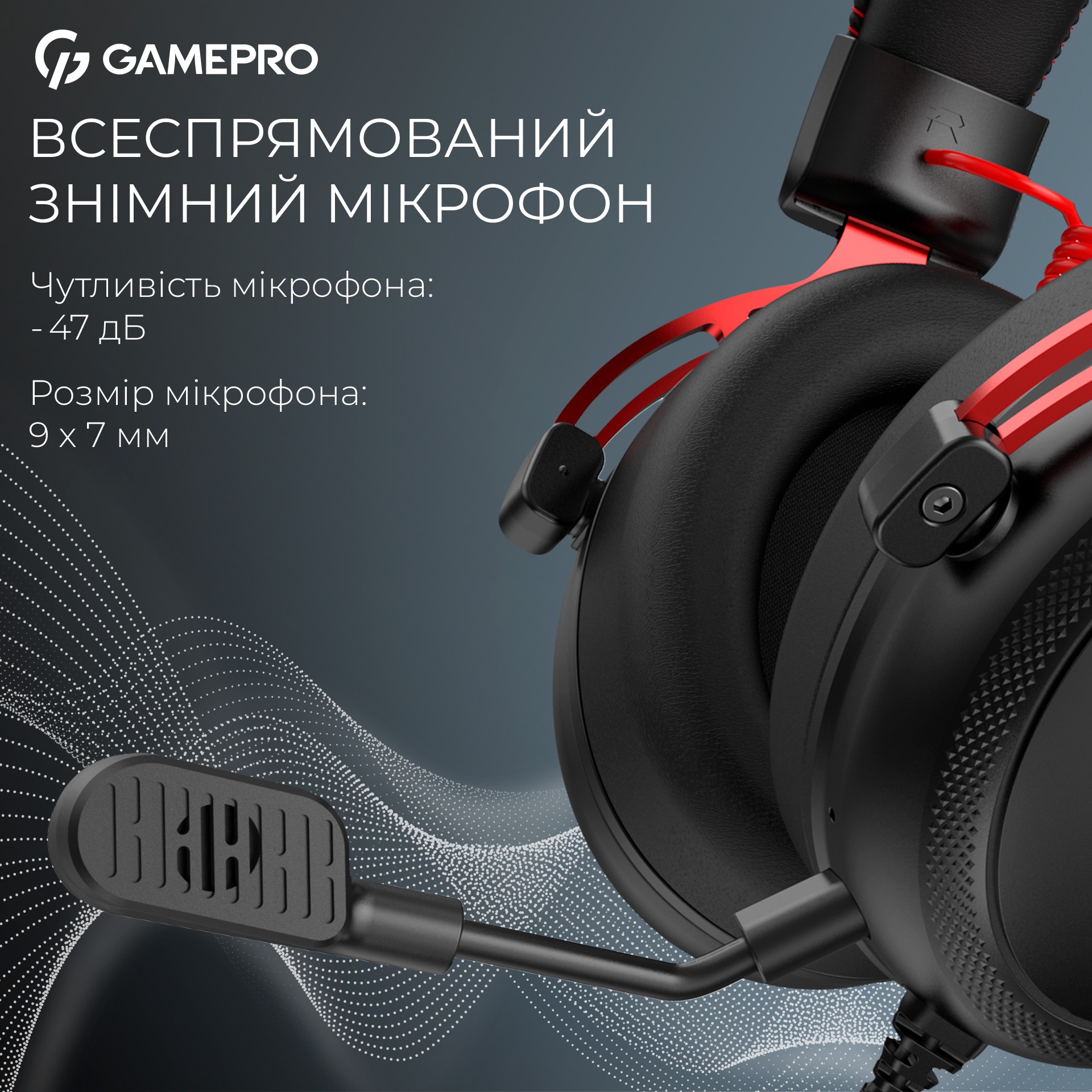 Гарнітура GamePro Asgard Skald Origin Black/Red (HS850BR) - зображення 8