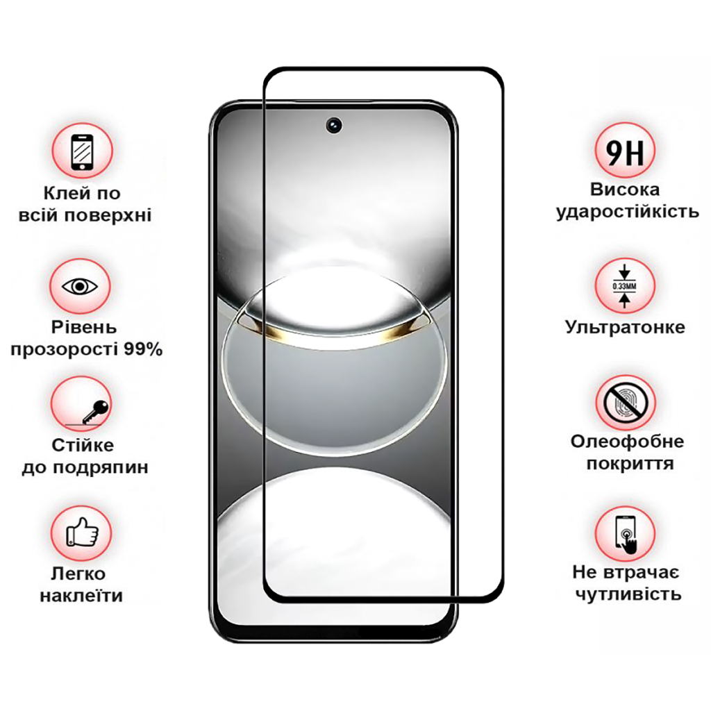 Скло захисне BeCover Tecno Spark 30 (KL6) Black (712500) - зображення 3