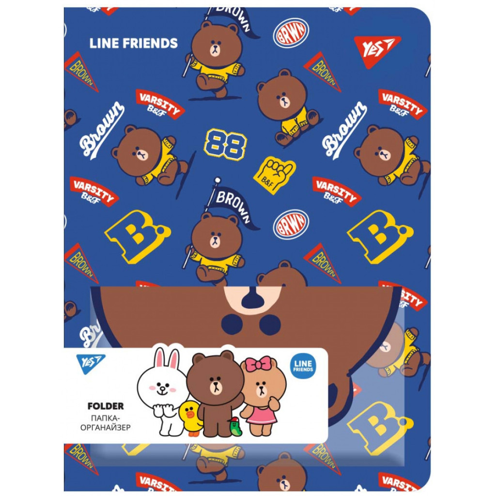 Папка з файлами Yes А4 з 20 файлами Line Friends. Brown з кишенею (492109) - зображення 2