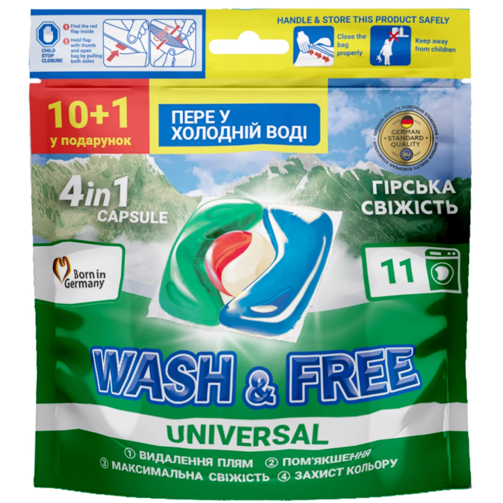 Капсули для прання Wash&Free Universal Гірська свіжість 35 шт. (4262396144430) - зображення 1