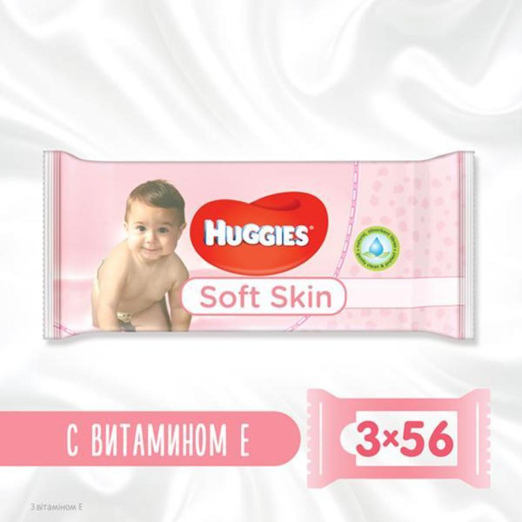 Дитячі вологі серветки Huggies Soft Skin 56 х 3 шт (5029053550213) - зображення 1