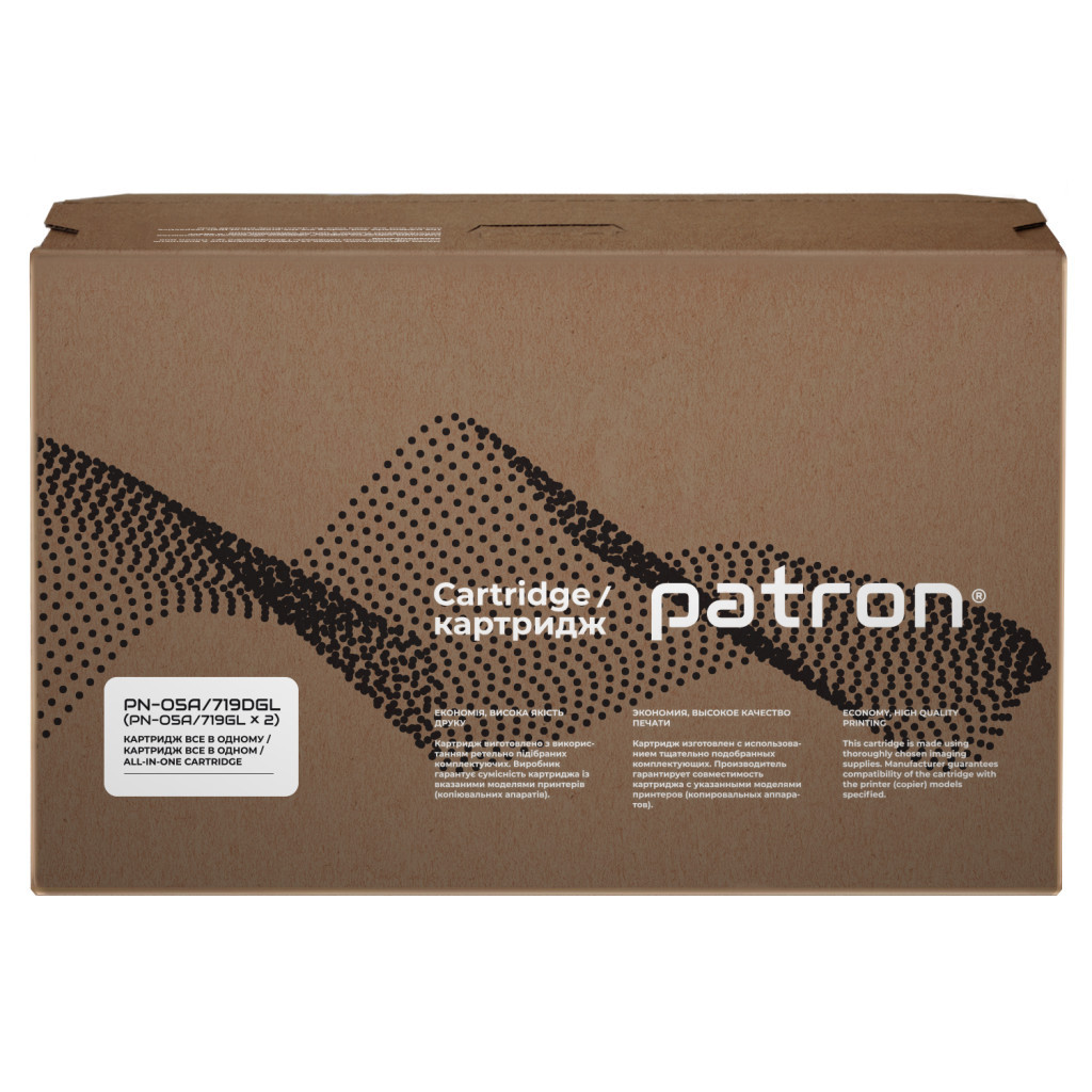 Картридж Patron HP LJ CE505A/CANON 719 GREEN Label (DUAL PACK) (PN-05A/719DGL) - зображення 5