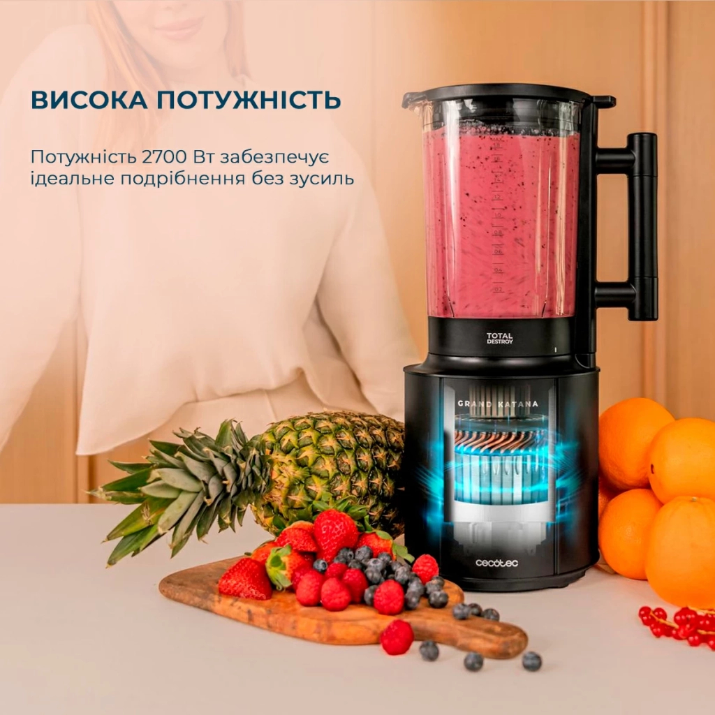 Блендер Cecotec Grand Katana 2700MAX Total Destroy Screen B (CCTC-03986) - зображення 2