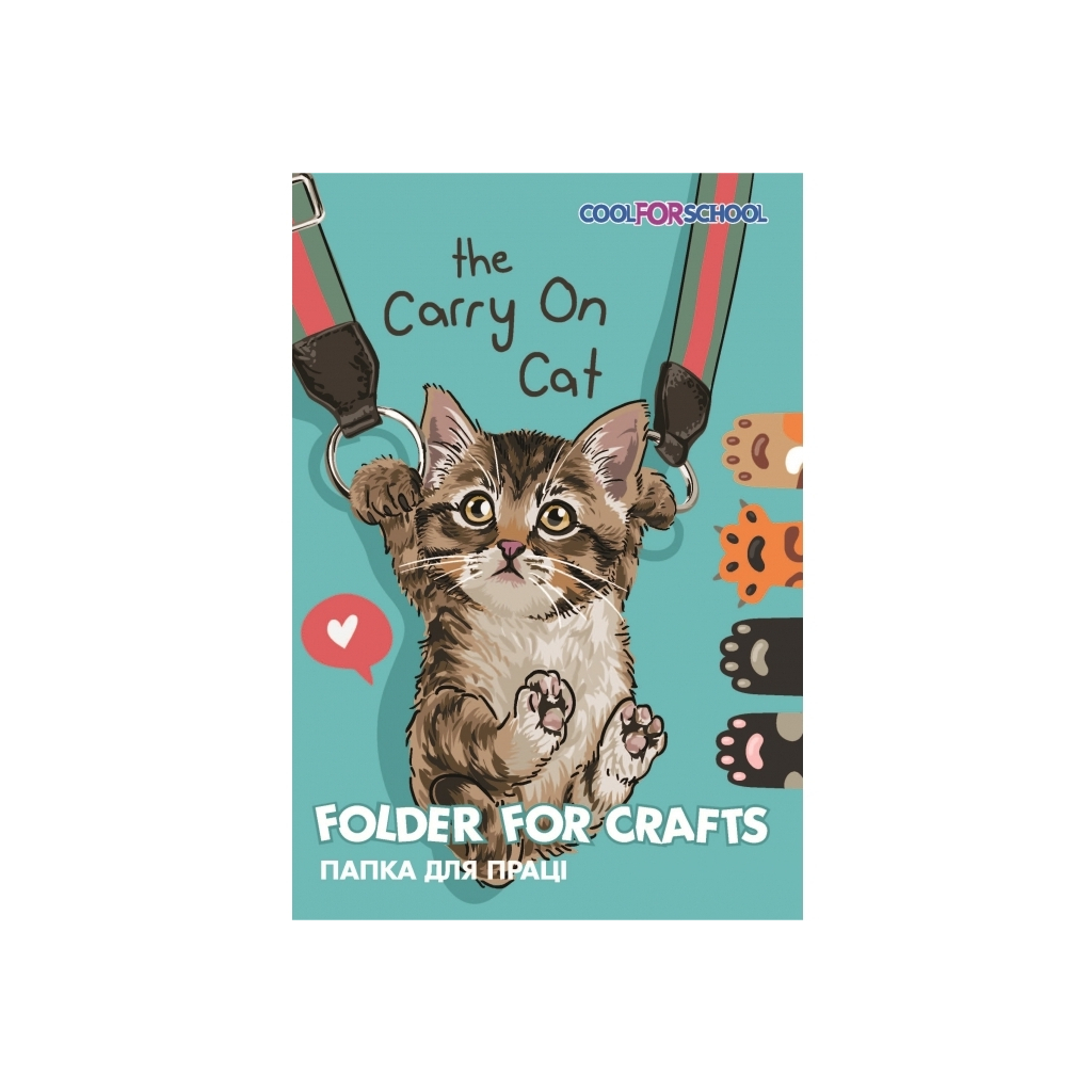 Папка для трудового навчання Cool For School А4 CFS ламінований картон, на гумці (CF32005-05) - зображення 1