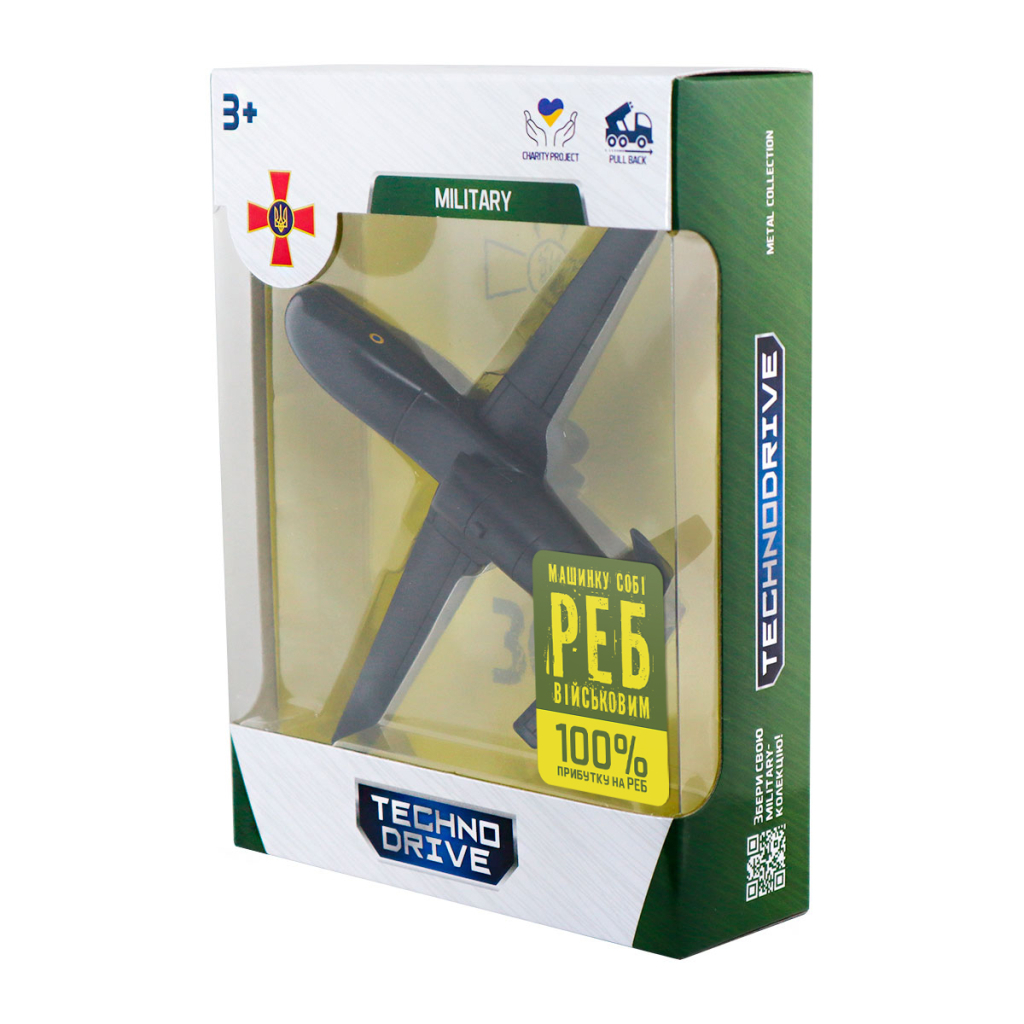 Спецтехніка TechnoDrive Безпілотний літальний апарат Шеврони Героїв (250333W2) - зображення 11
