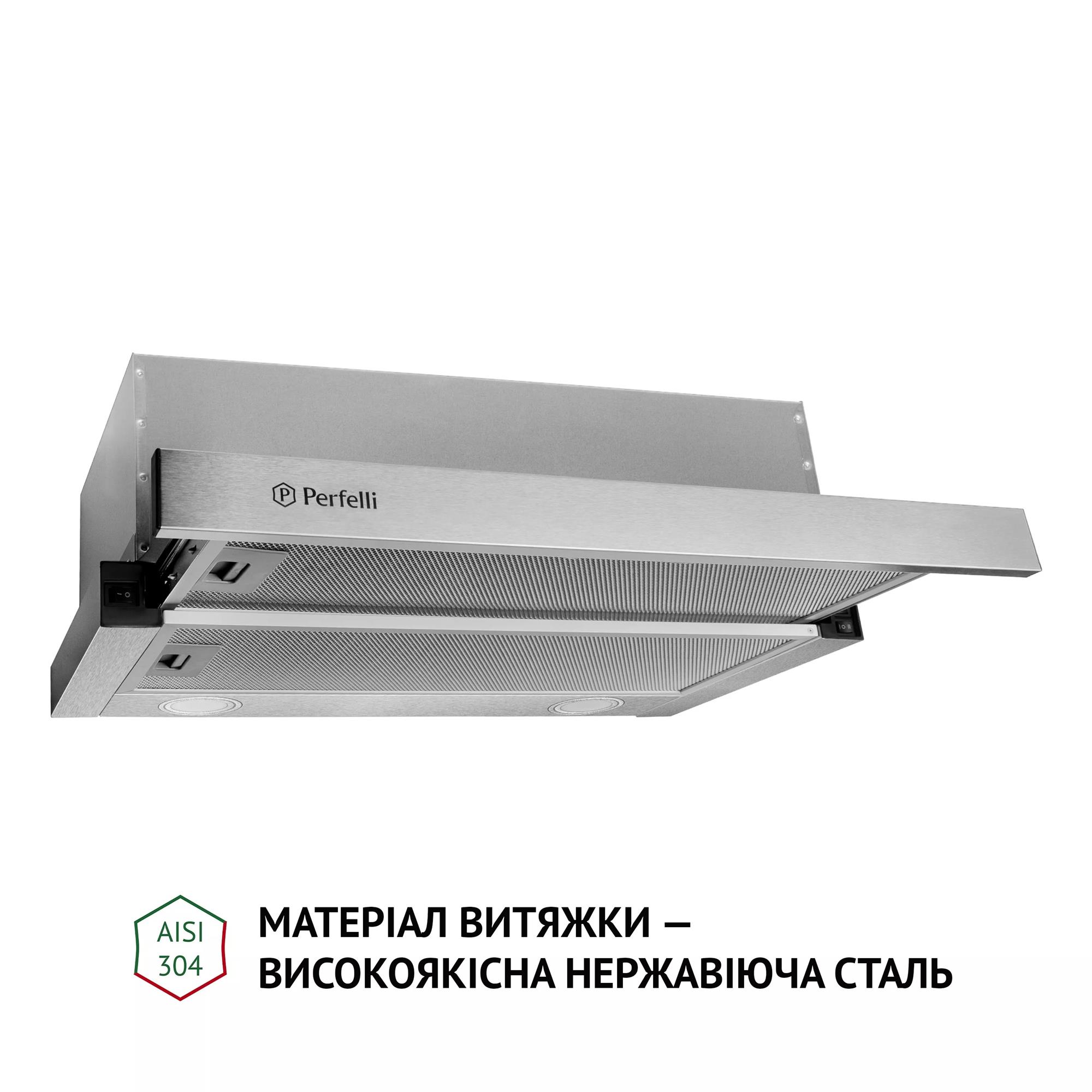 Витяжка Perfelli TL 5212 I 700 LED - зображення 3