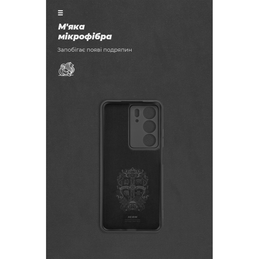 Чохол до мобільного телефона Armorstandart ICON Realme C75 4G Camera cover Black (ARM82894) - зображення 4