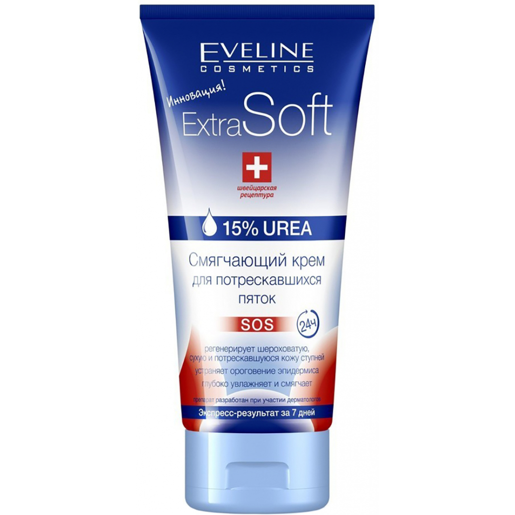 Крем для ніг Eveline Cosmetics Extra Soft Пом'якшуючий для потрісканих п'ят 100 мл (5907609363022) - изображение 1