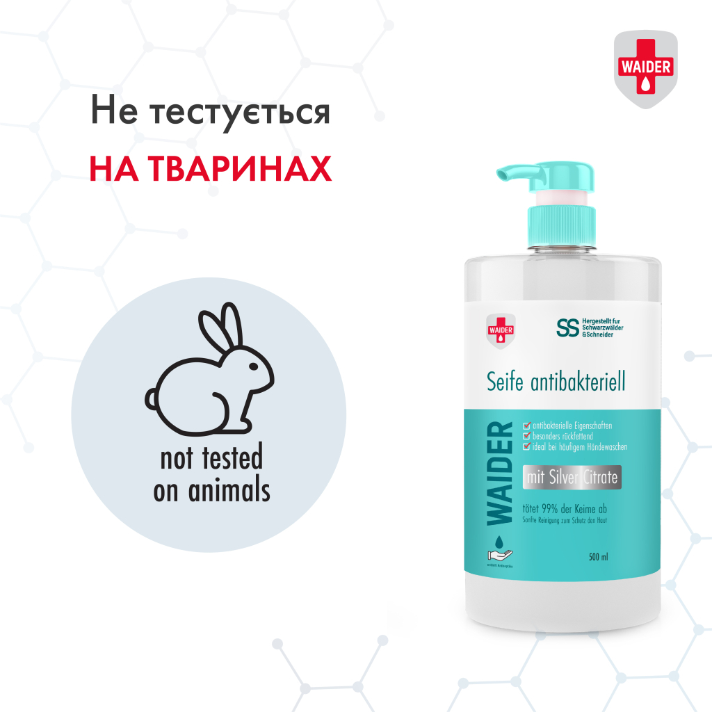 Рідке мило Waider антибактеріальної дії 500 мл (4823098412113) - изображение 5