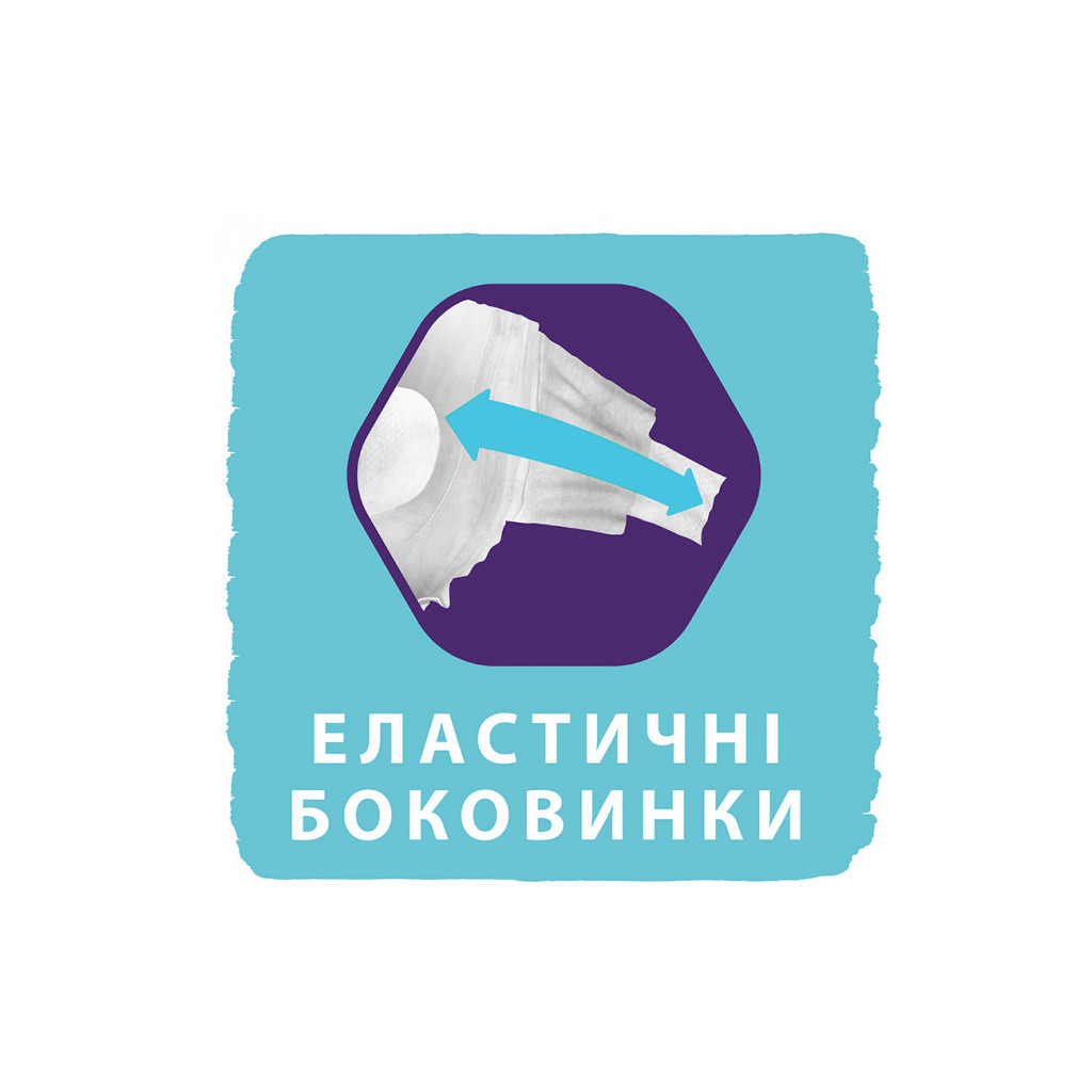Підгузки Libero Comfort 5 10-14 кг 78 шт (7322541083346) - зображення 11