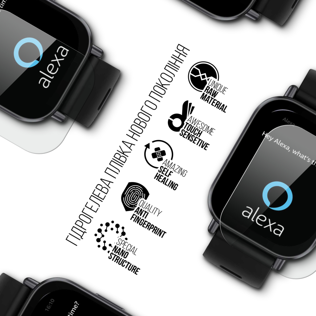 Плівка захисна Armorstandart Xiaomi Redmi Watch 5 Active 6 шт. (ARM81140) - зображення 2