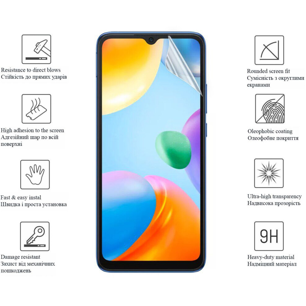 Плівка захисна Drobak Hydrogel Samsung Galaxy M33 5G (444497) - зображення 2