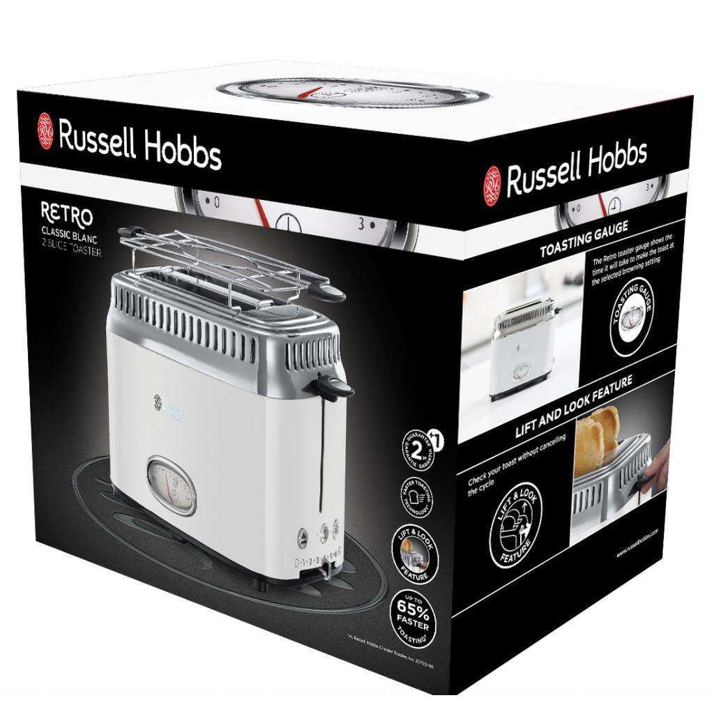 Тостер Russell Hobbs 21683-56 - зображення 4