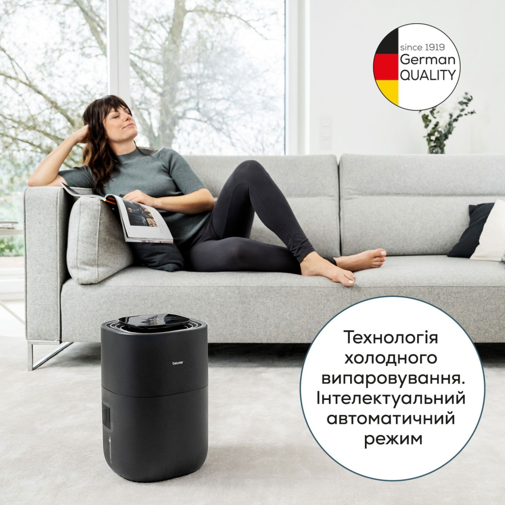 Зволожувач повітря Beurer LB 200 - зображення 5