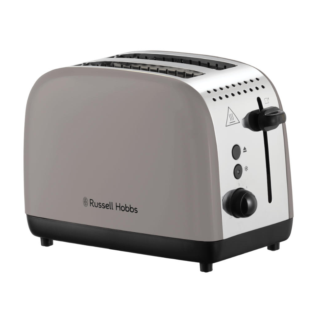 Тостер Russell Hobbs 26931-56 - изображение 1