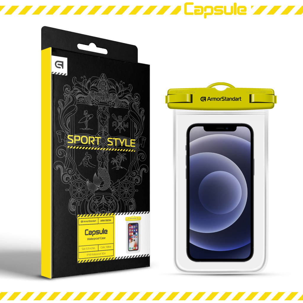 Чохол до мобільного телефона Armorstandart Capsule Waterproof Case Yellow (ARM59234) - зображення 6