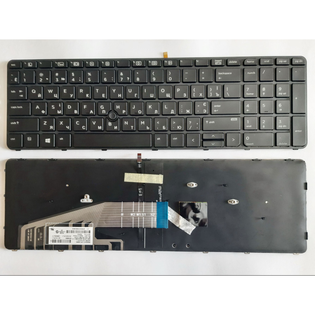 Клавіатура ноутбука HP ProBook 450/455/470 G3, 650 G2 чорна з чорною рамкою, ТП та підсвіткою (A46074) - зображення 1