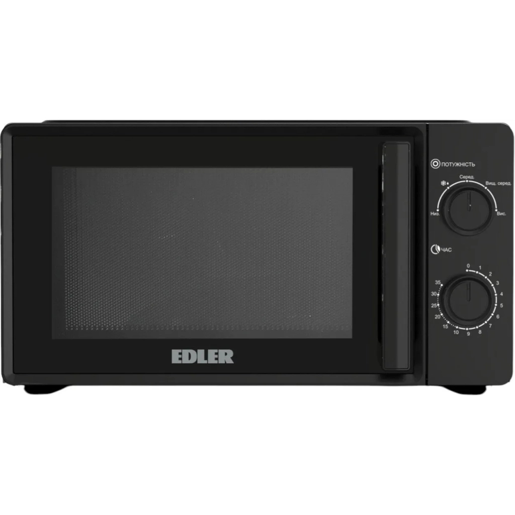 Мікрохвильова піч Edler EDMS-2071BMH - зображення 1