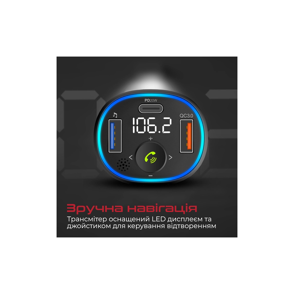 FM модулятор Promate PowerTune 38w USB-A OTG/USB-A QC3.0/USB-C PD Black (powertune-38w.black) - изображение 5