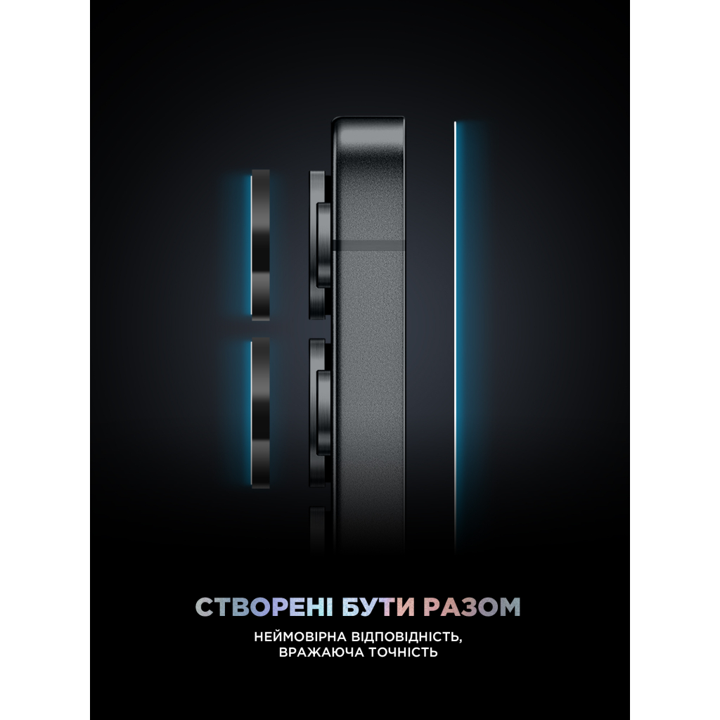 Скло захисне Armorstandart Supreme Black Icon Samsung S25 Plus / S24 Plus (ARM84628) - изображение 8