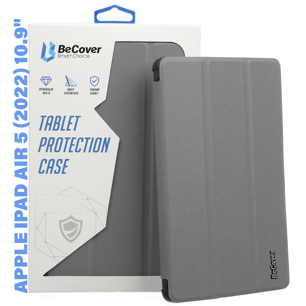 Чохол до планшета BeCover Smart Case Apple iPad Air 5 (2022) 10.9" Gray (710773) - зображення 1