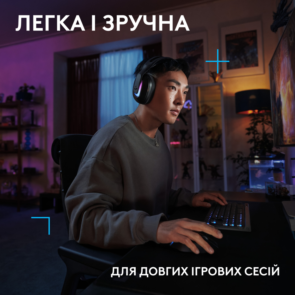 Навушники Logitech G522 Lightspeed Wireless Gaming Headset Black (981-001544) - зображення 8