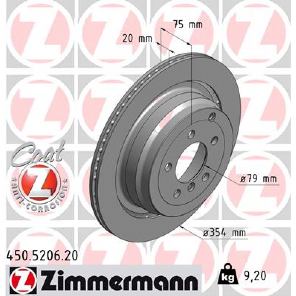 Гальмівний диск ZIMMERMANN 450.5206.20 - зображення 1