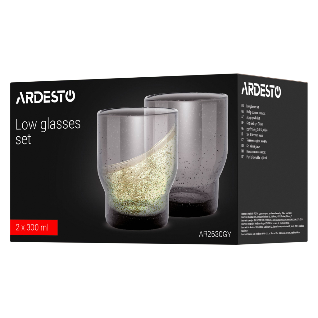 Набір склянок Ardesto Bubble 300мл, 2шт, скло, сірий (AR2630GY) - зображення 4