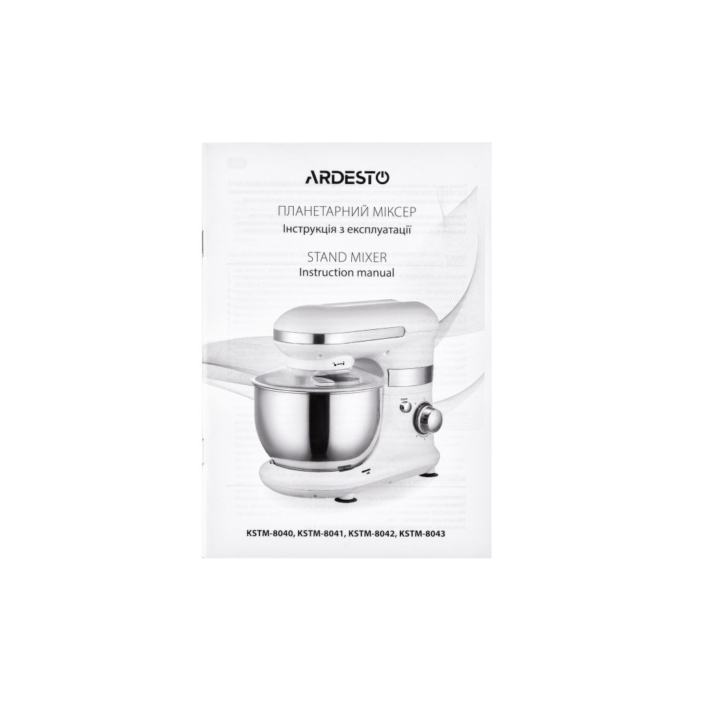 Кухонний комбайн Ardesto KSTM-8040 - изображение 9